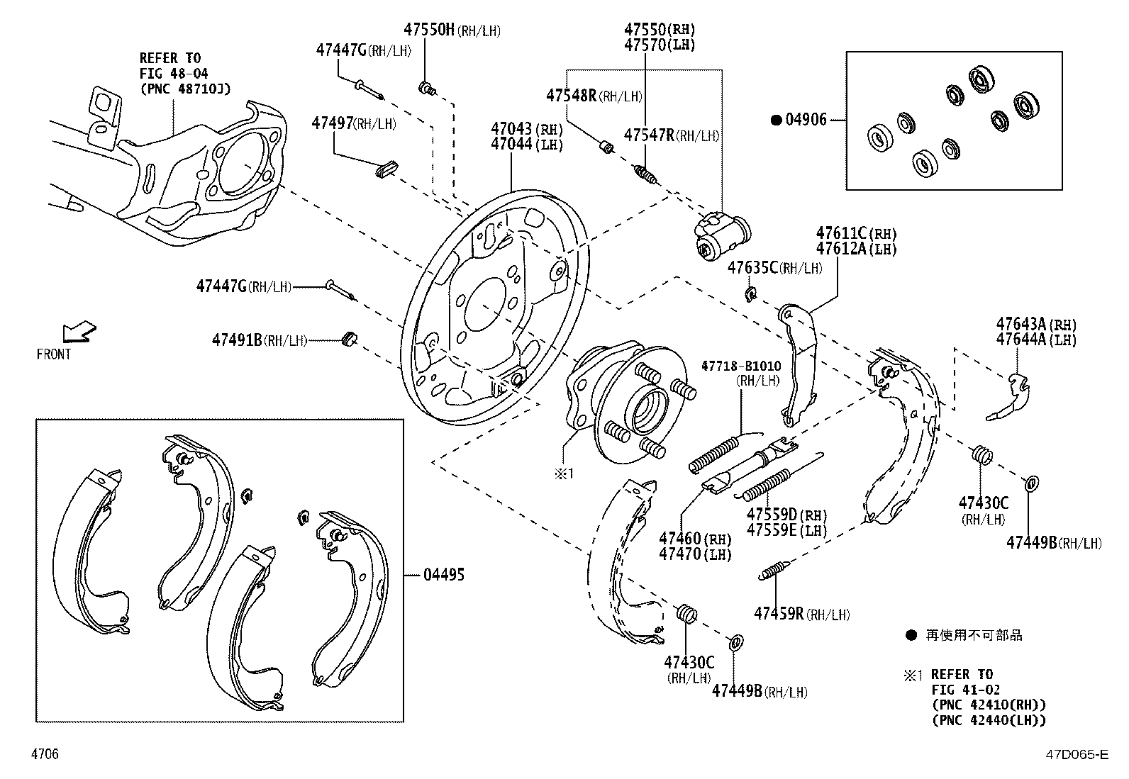 Figure 47D065E