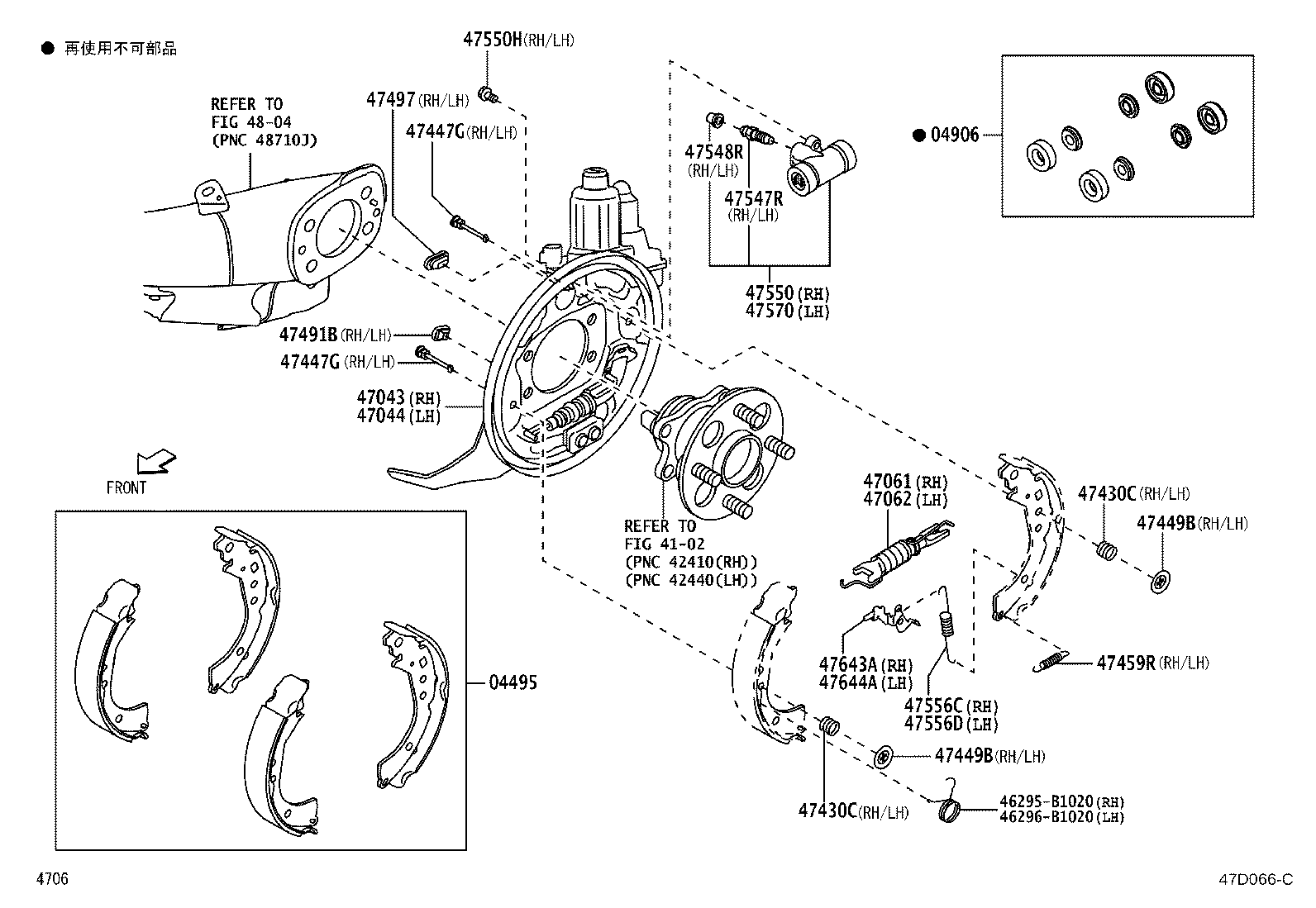Figure 47D066C