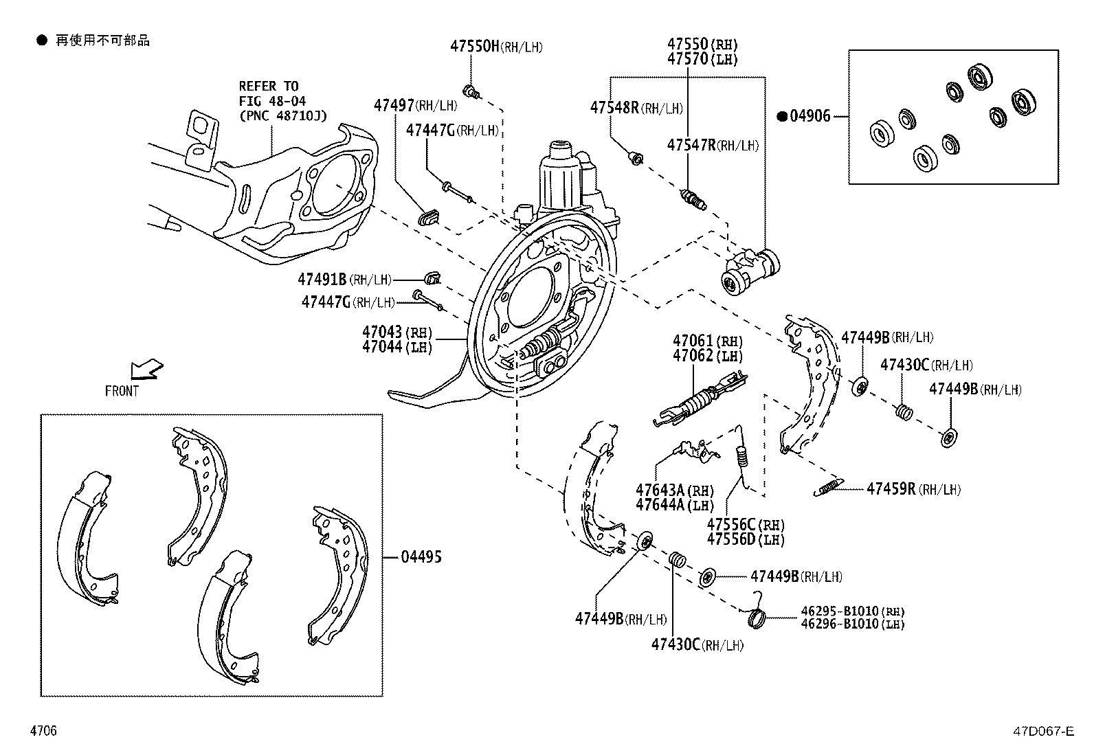 Figure 47D067E