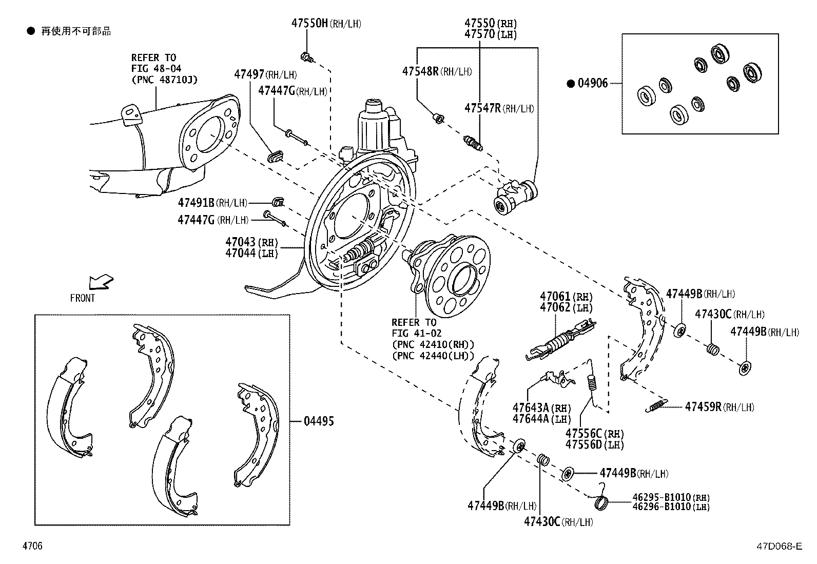 Figure 47D068E