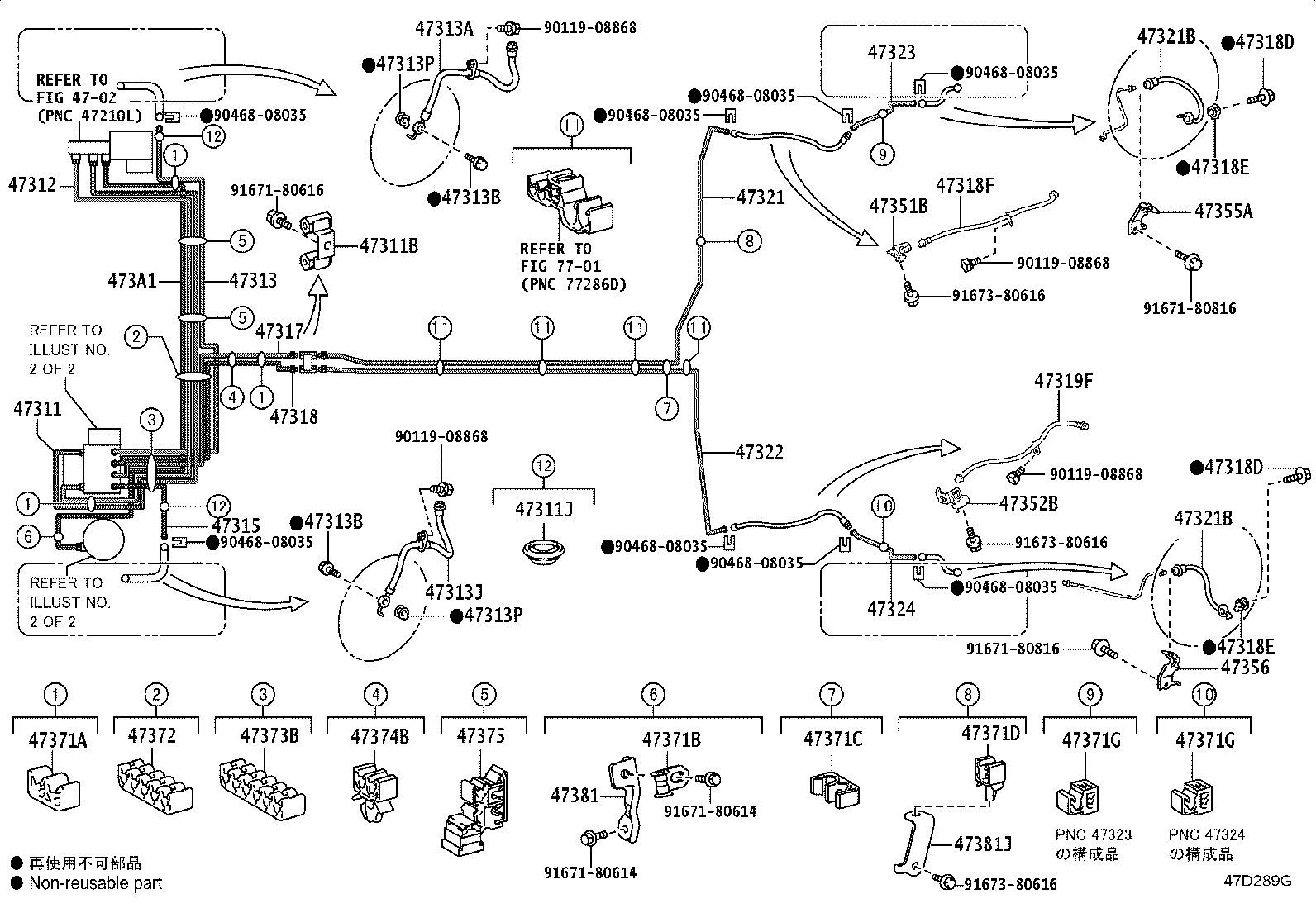 Figure 47D289G