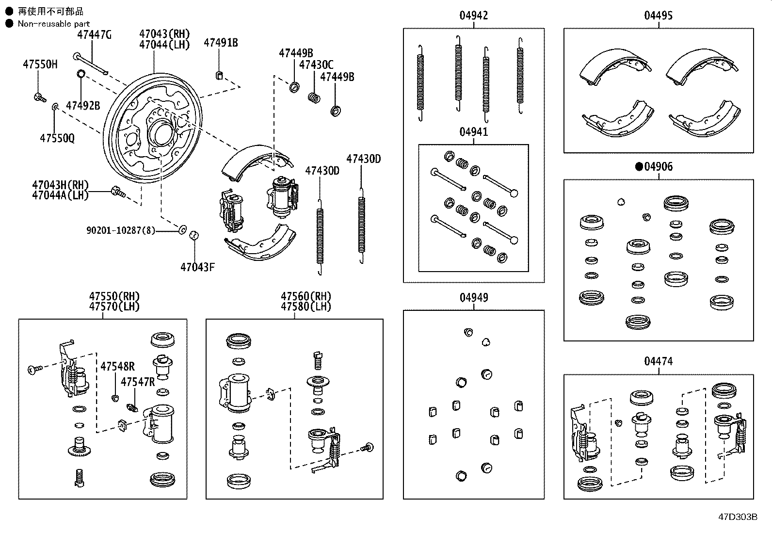 Figure 47D303B