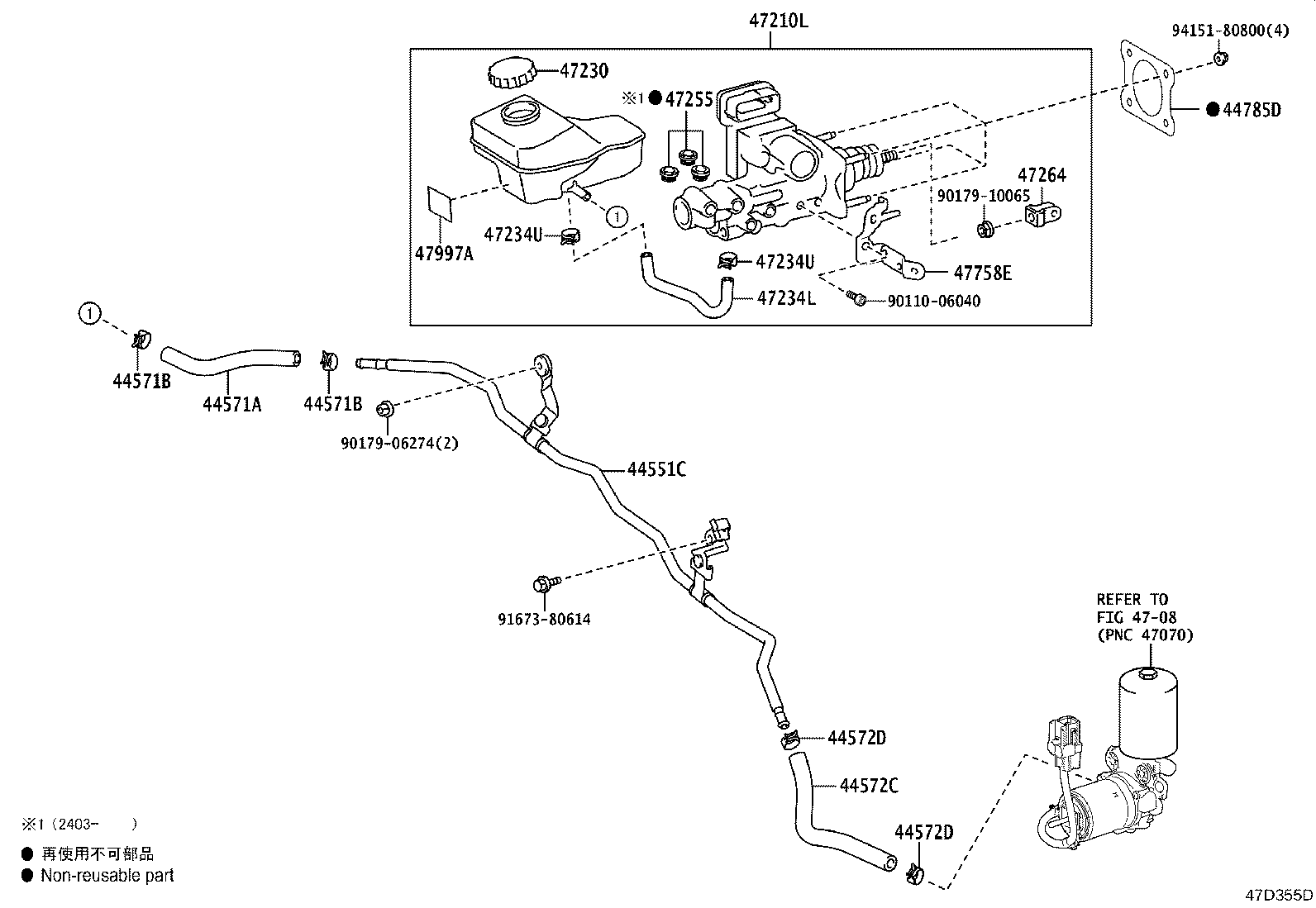 Figure 47D355D