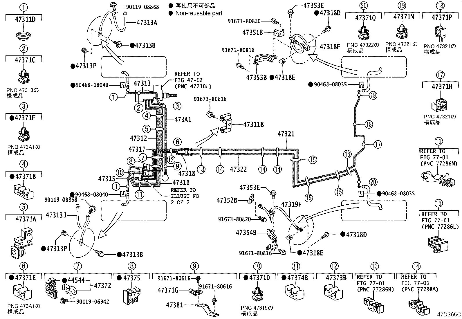 Figure 47D365C