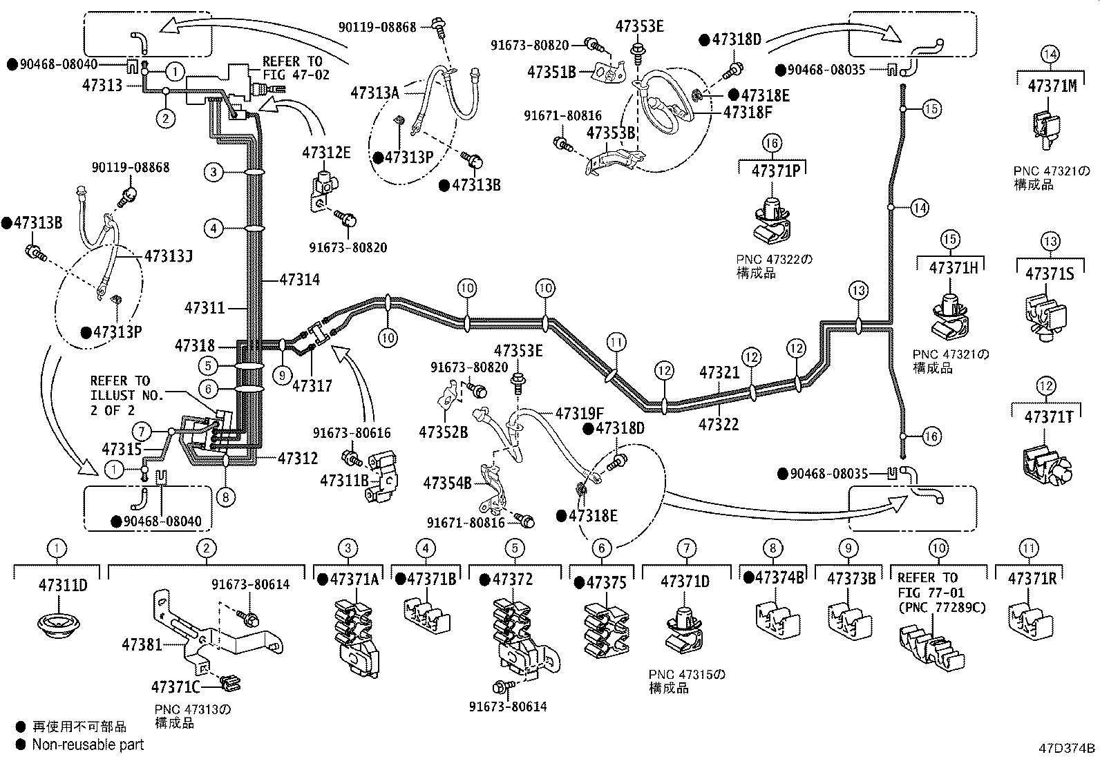 Figure 47D374B