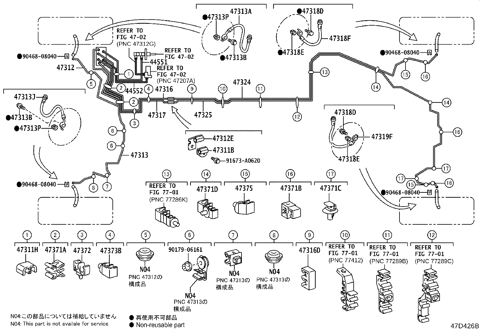 Figure 47D426B