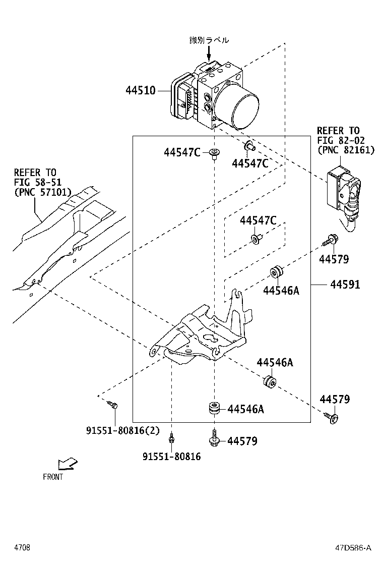 Figure 47D586A