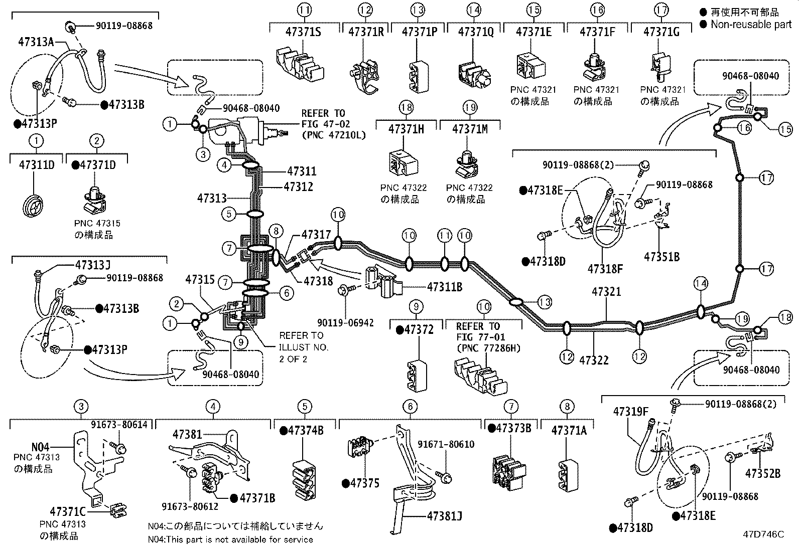 Figure 47D746C