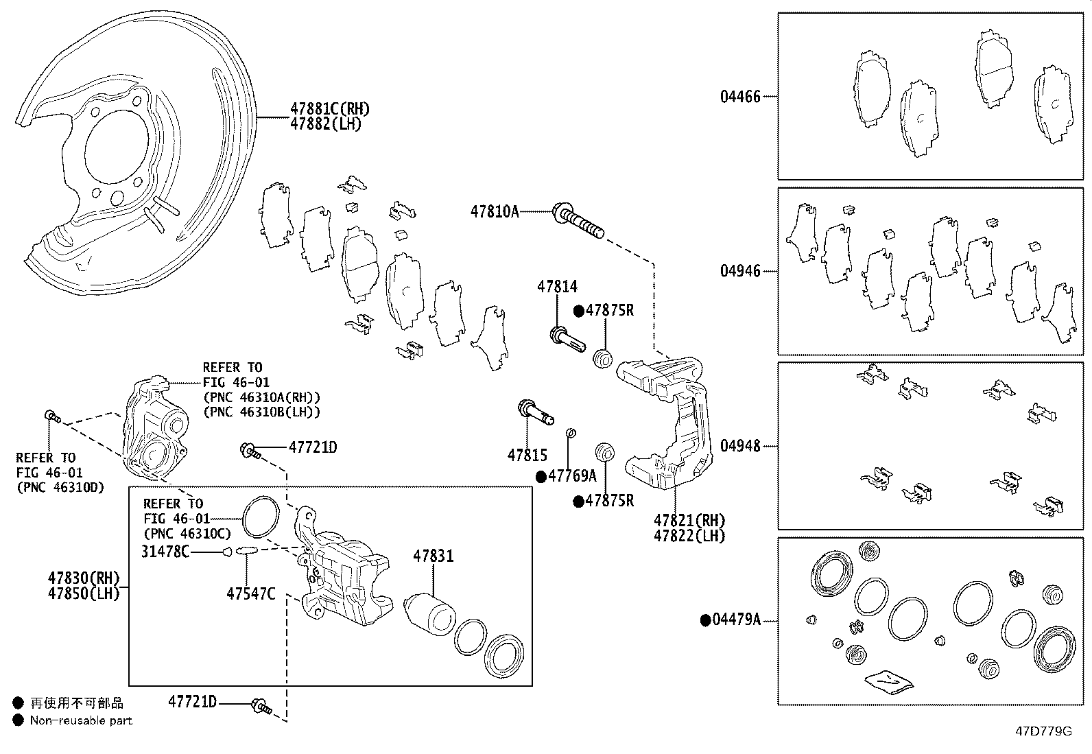 Figure 47D779G