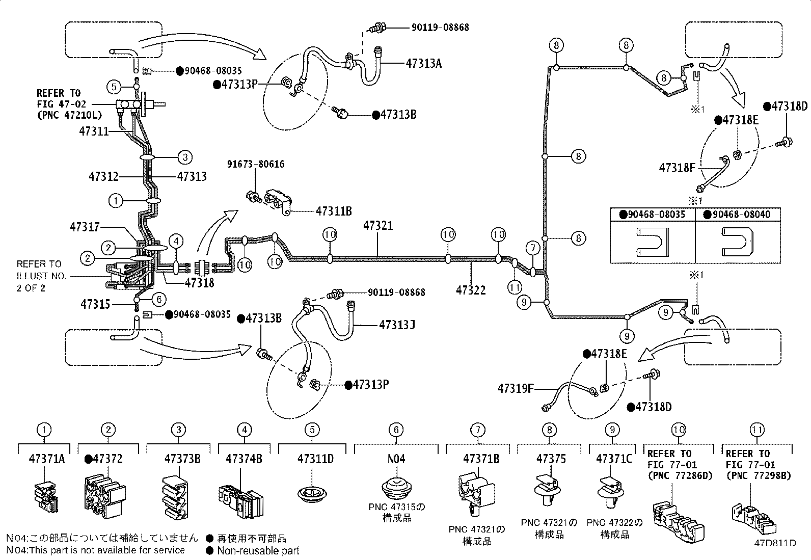 Figure 47D811D