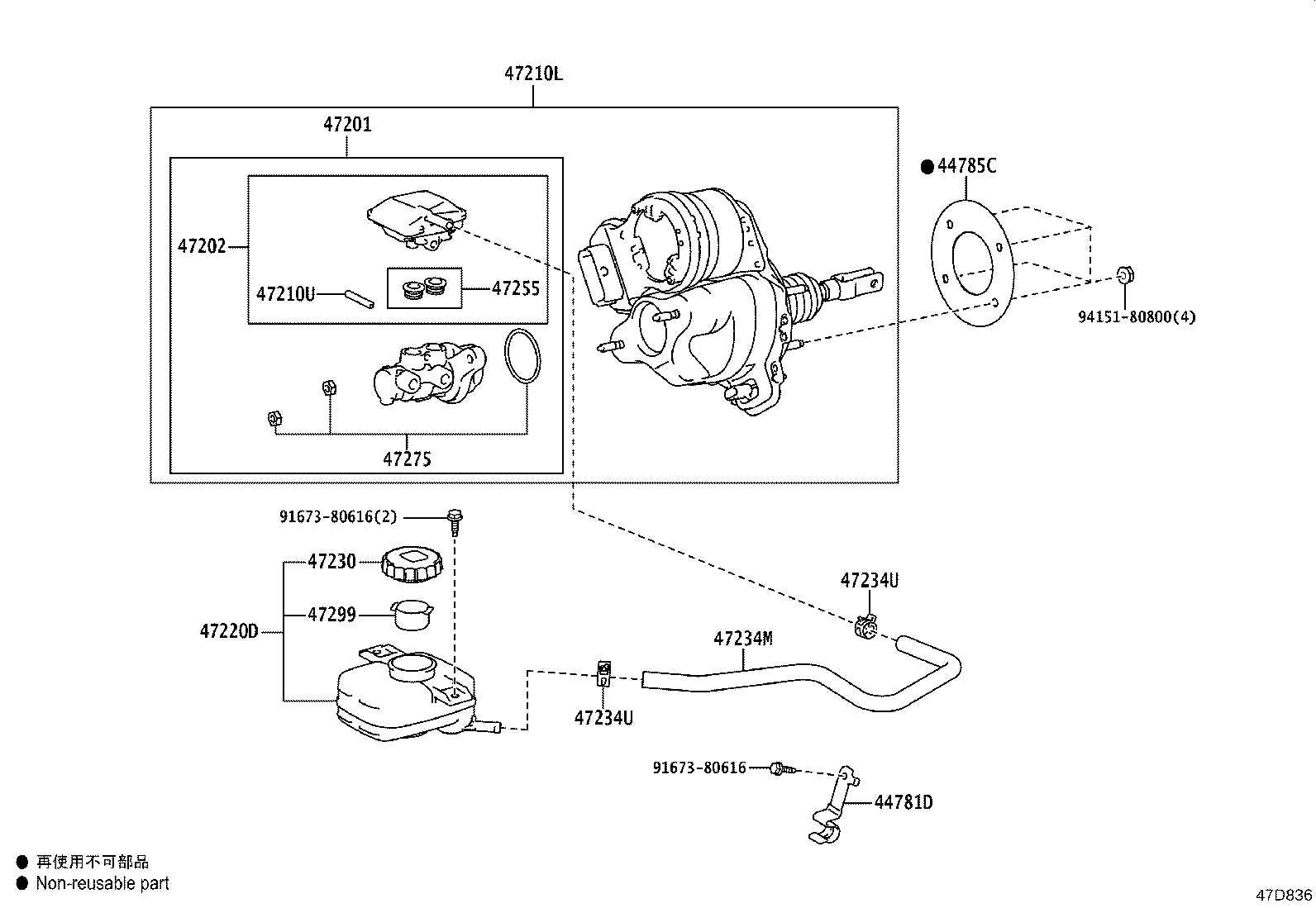 Figure 47D836