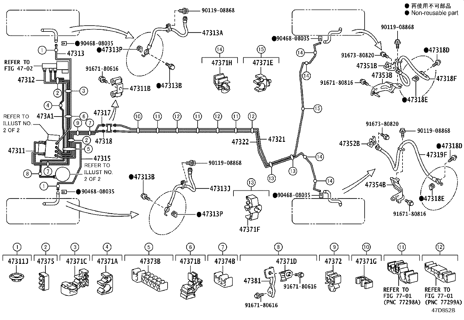 Figure 47D852B