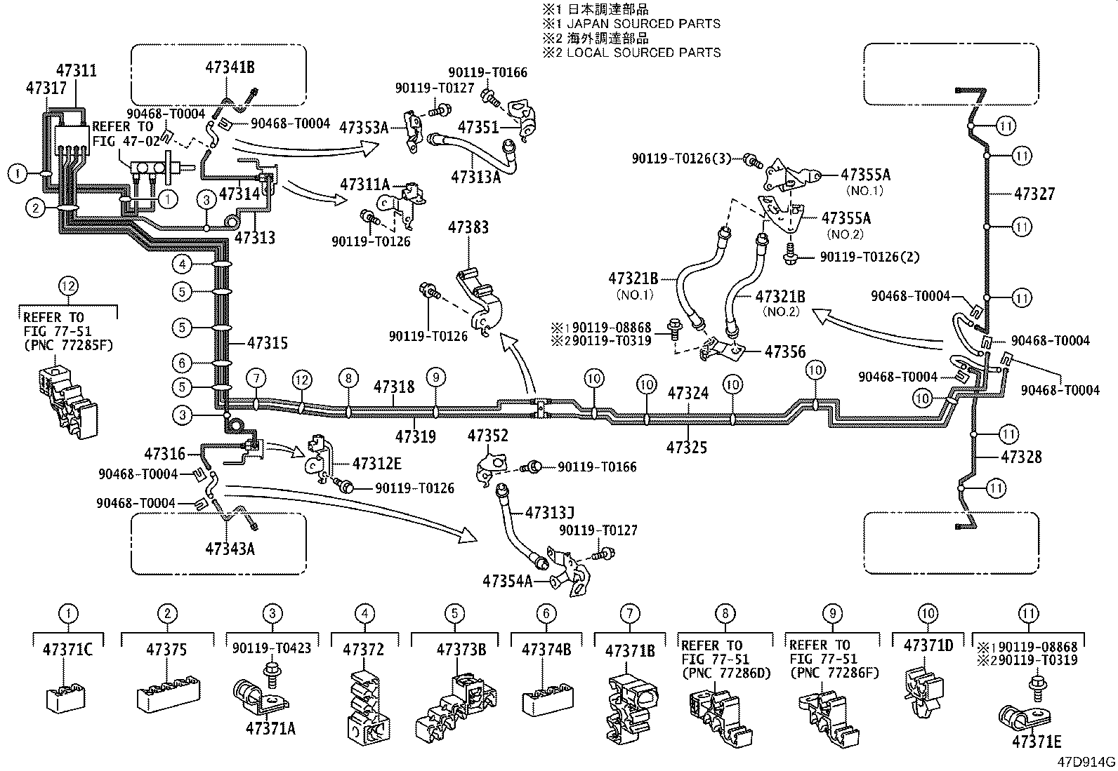 Figure 47D914G