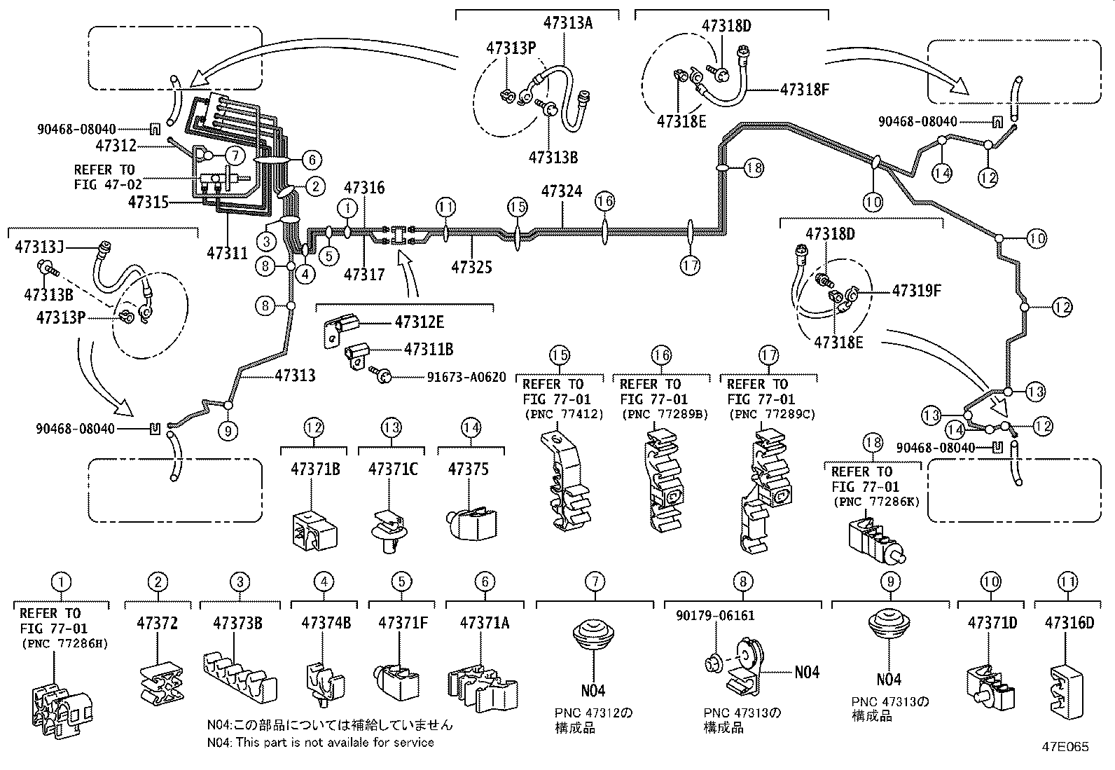 Figure 47E065
