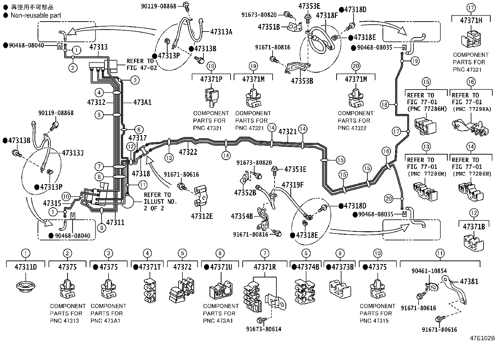 Figure 47E102B