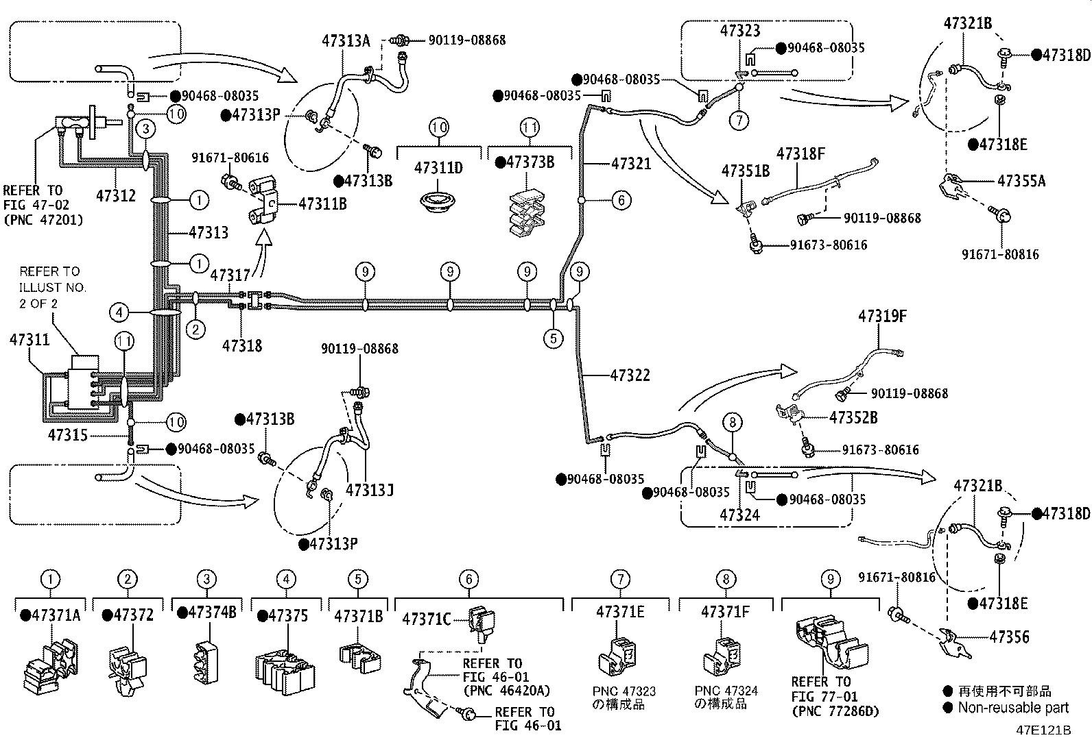 Figure 47E121B