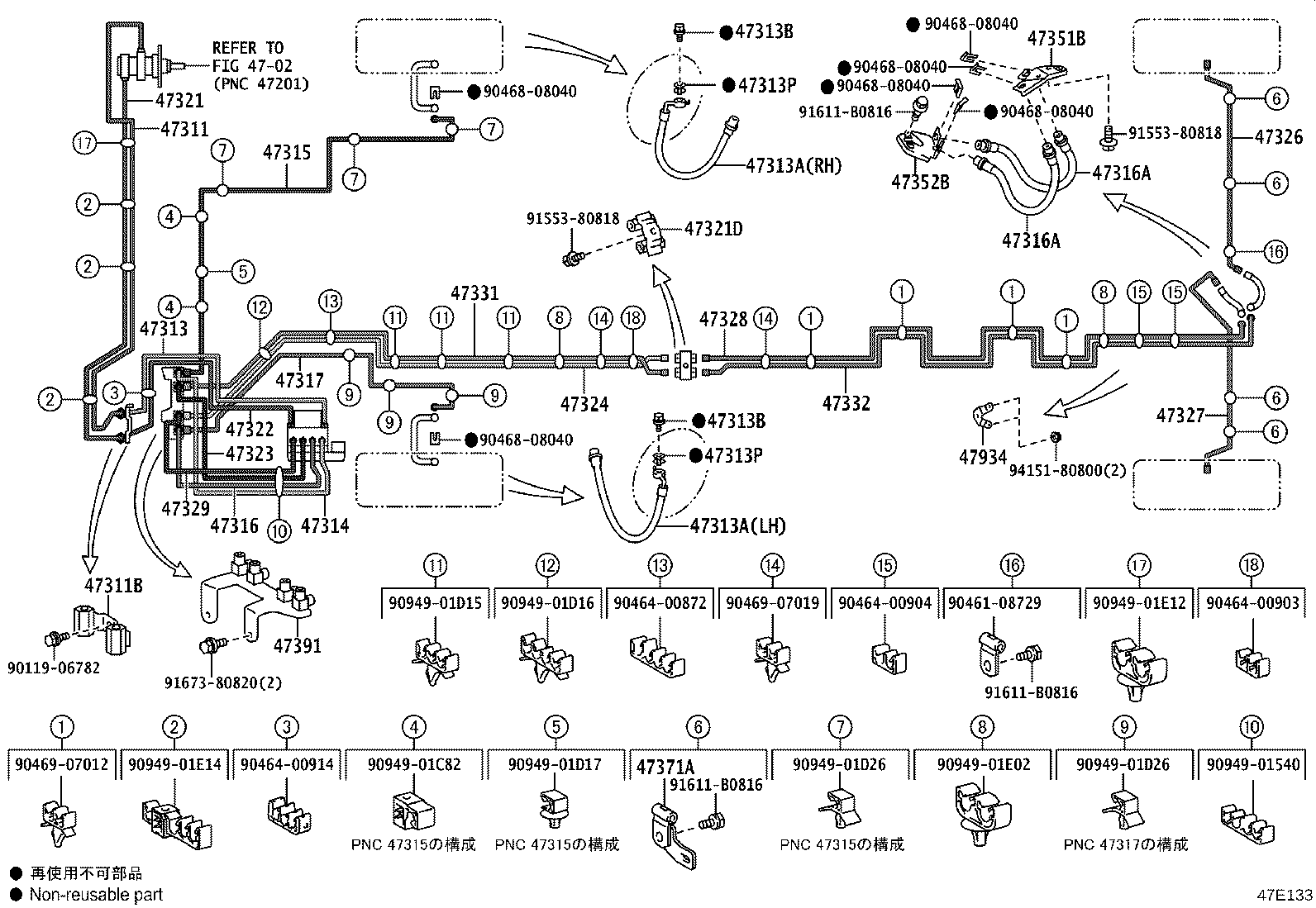 Figure 47E133