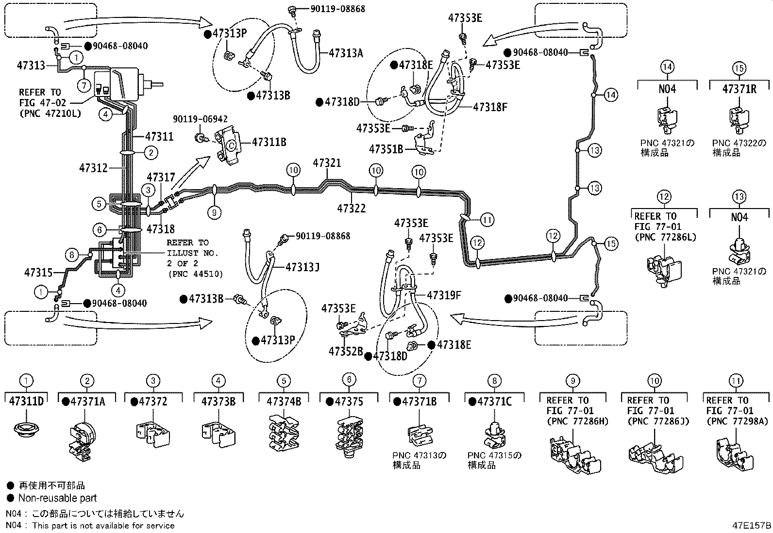 Figure 47E157B