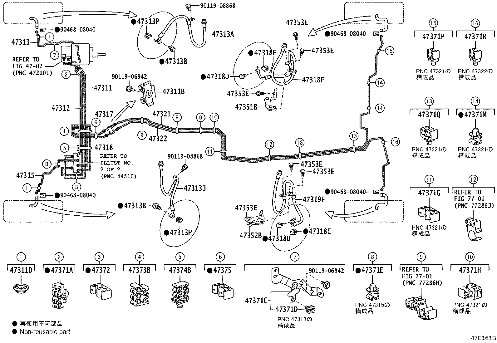 Figure 47E161B