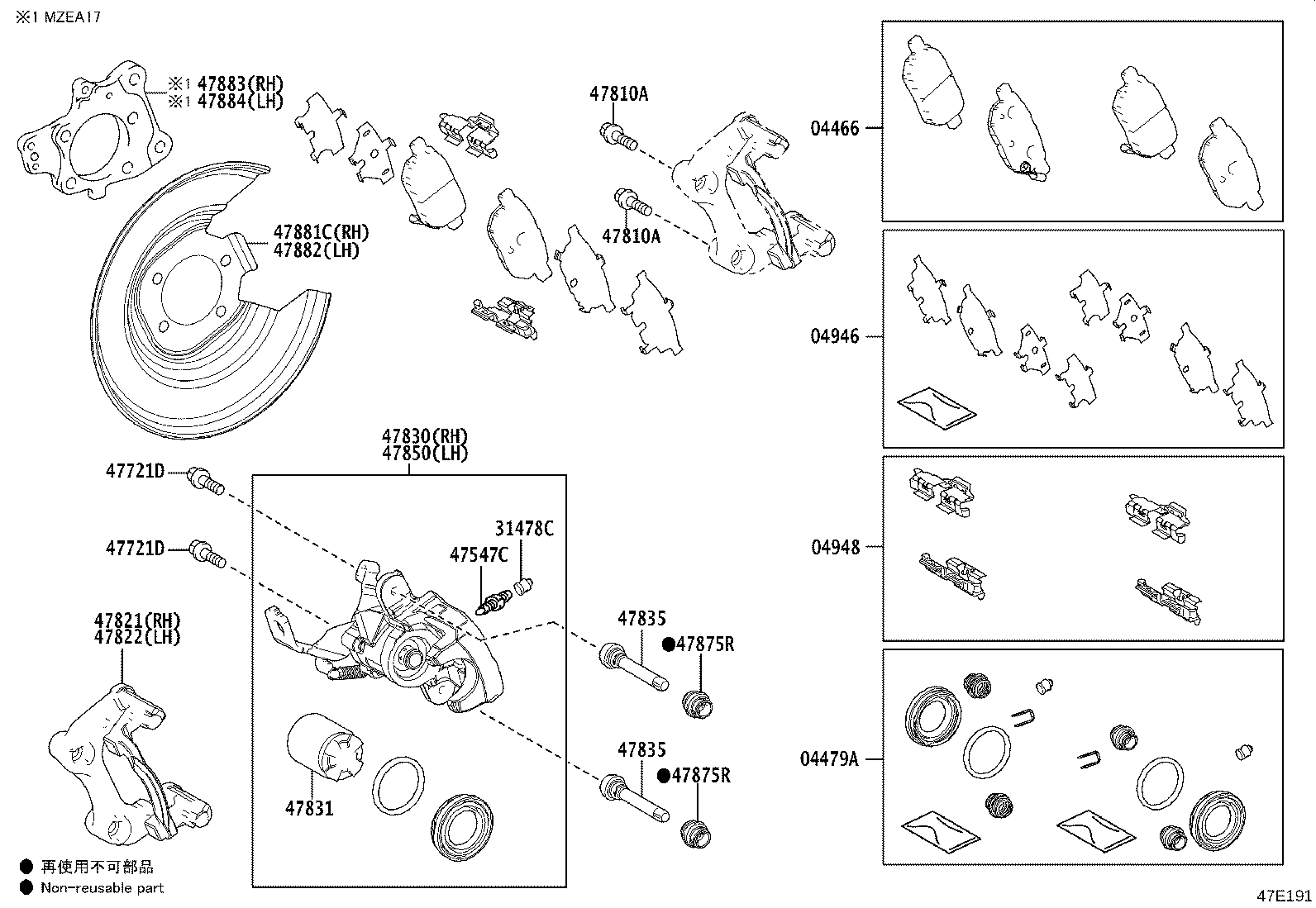Figure 47E191
