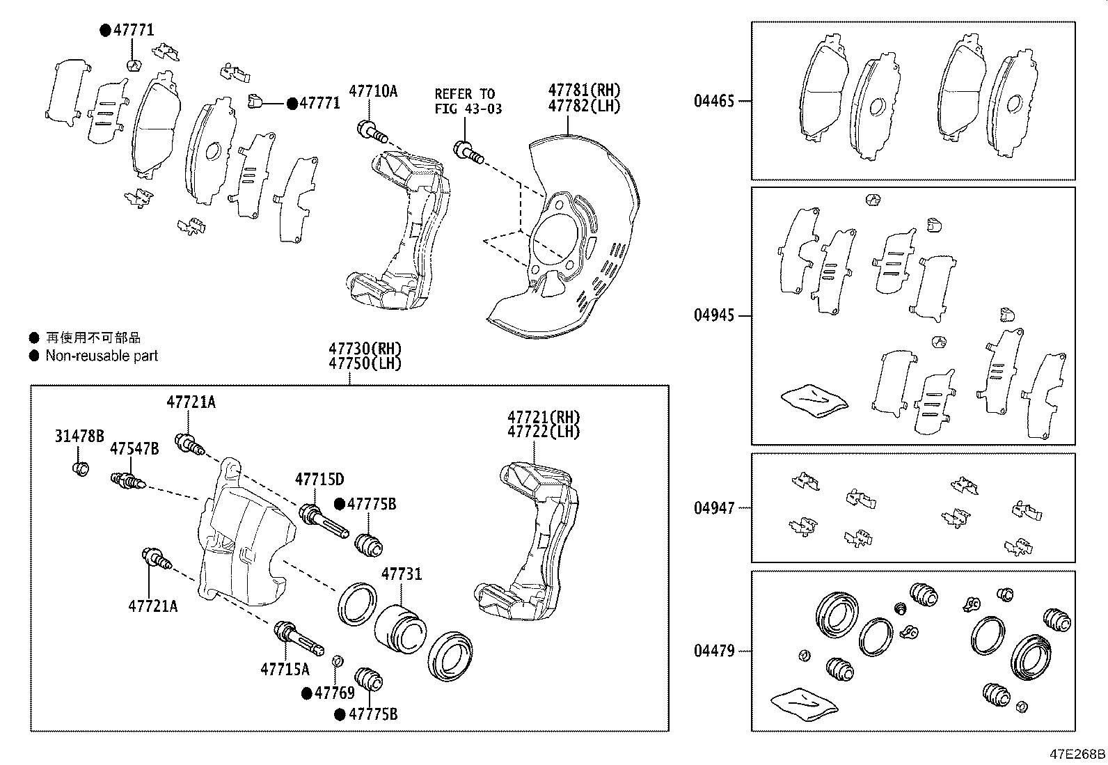 Figure 47E268B