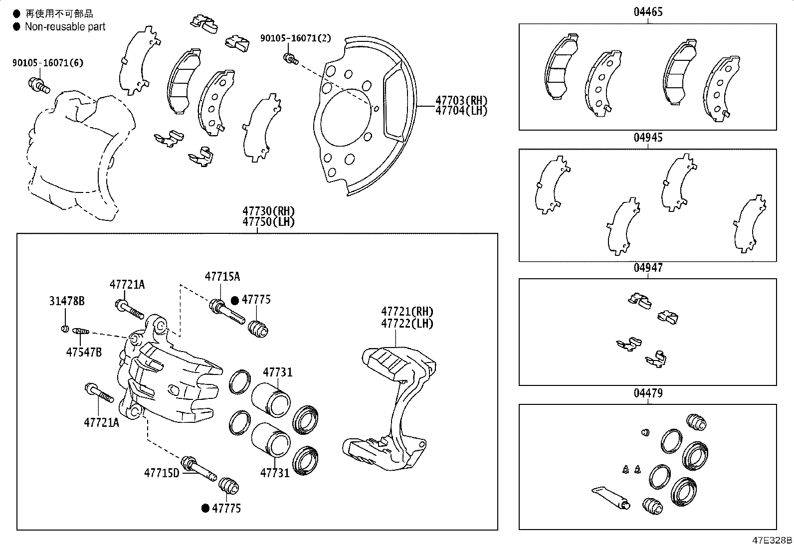 Figure 47E328B