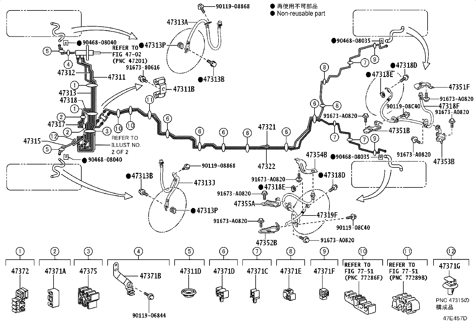 Figure 47E457D