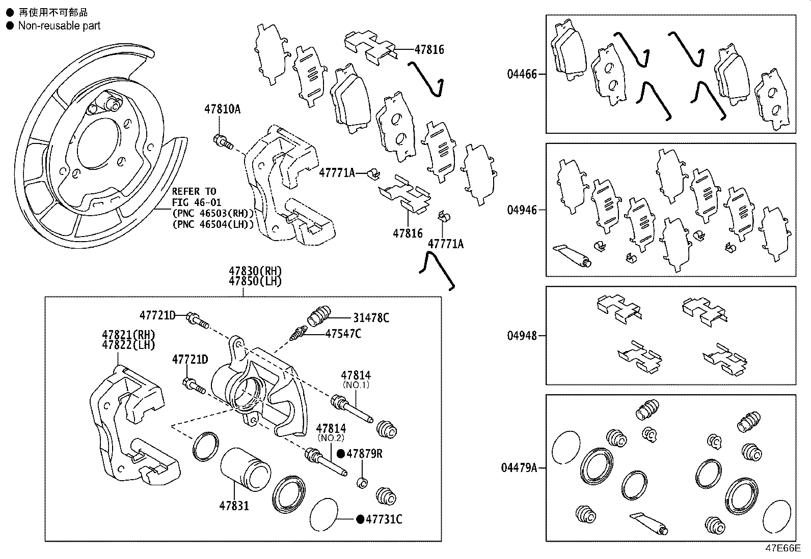 Figure 47E66E