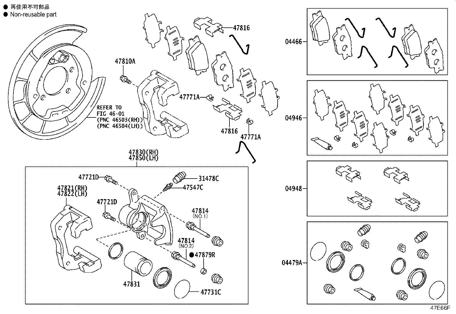 Figure 47E66F