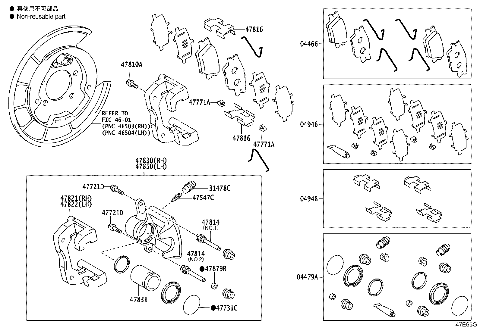 Figure 47E66G