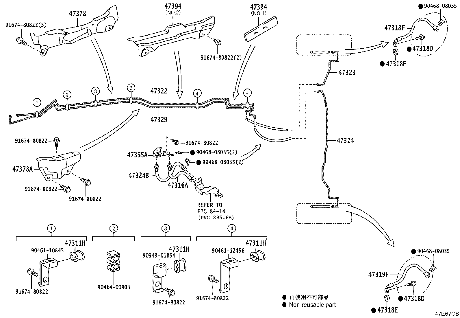 Figure 47E67CB