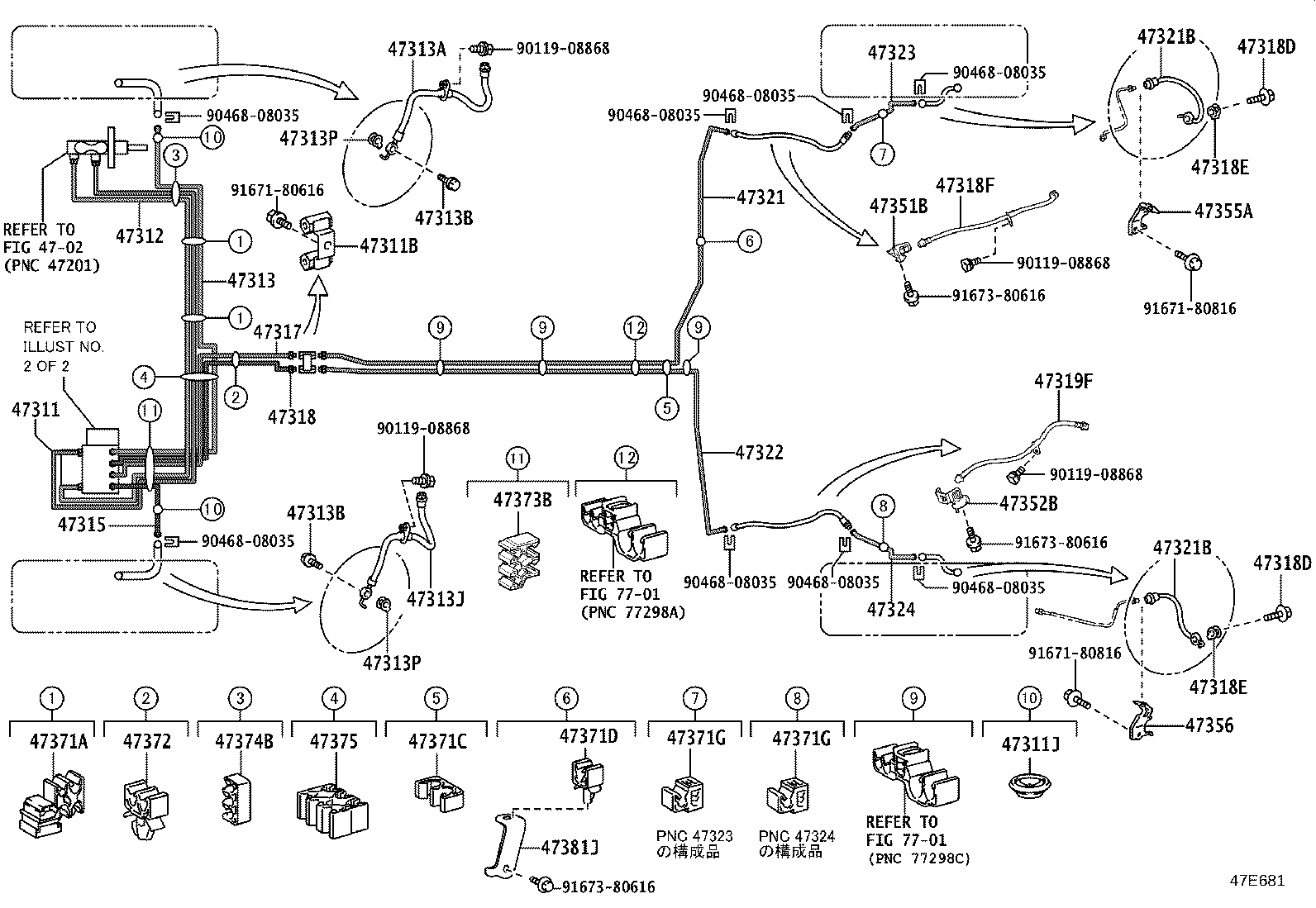 Figure 47E681