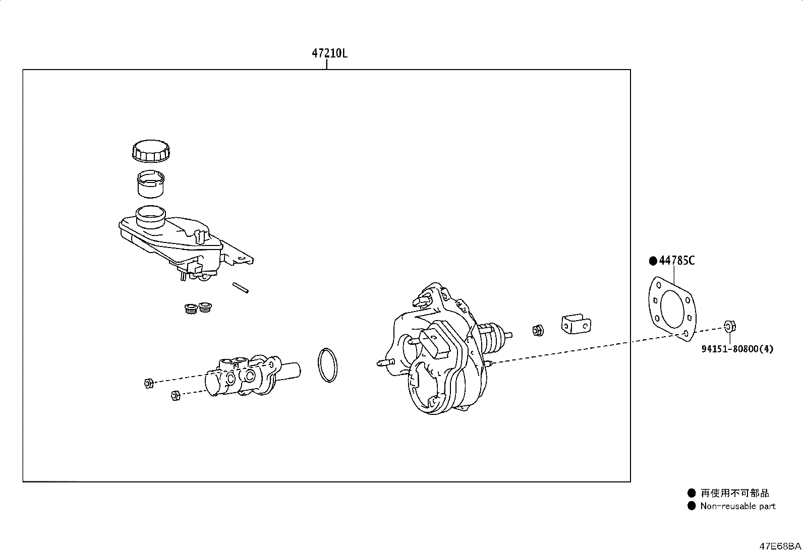 Figure 47E68BA