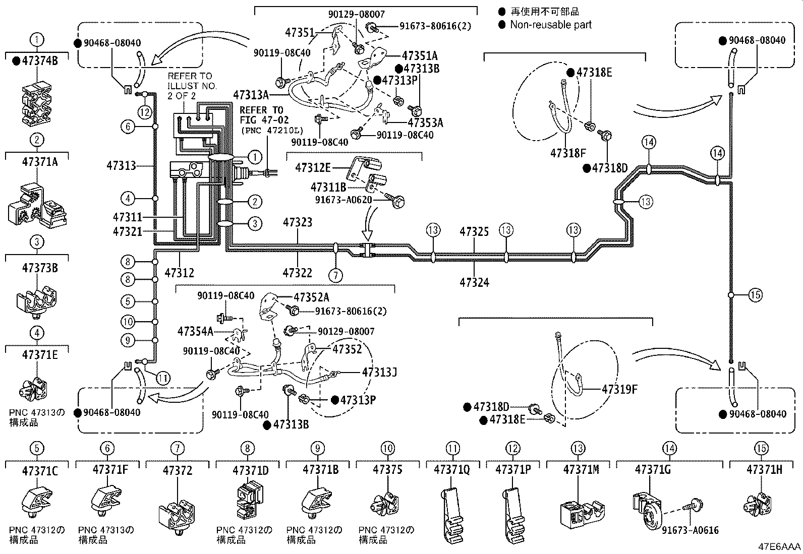Exploded illustration 47E6AAA