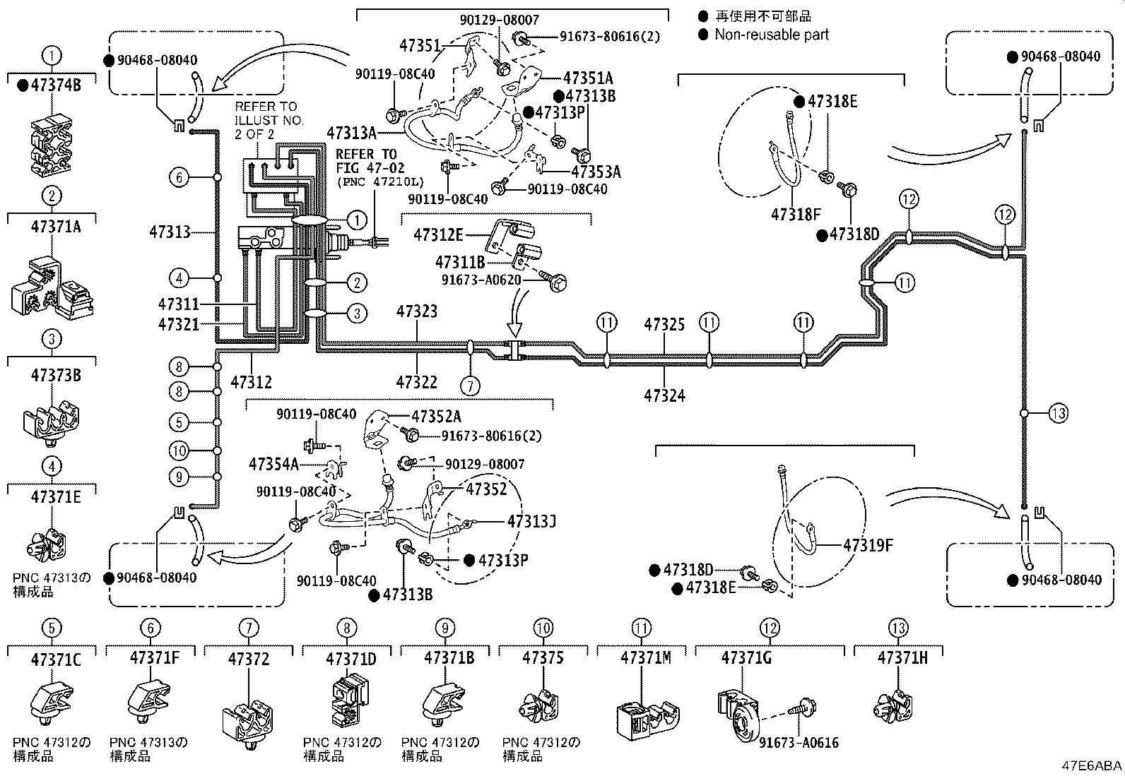 Exploded illustration 47E6ABA