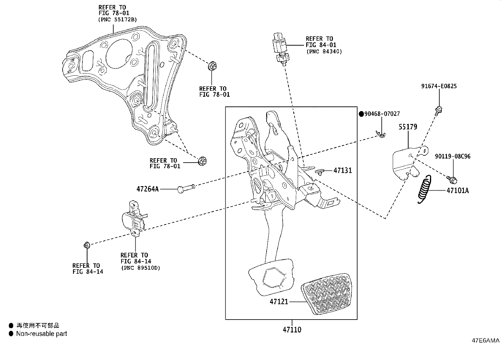 Exploded illustration 47E6AMA