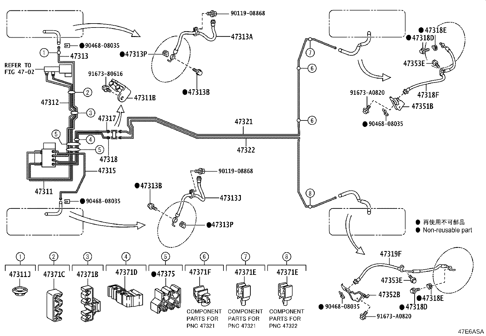 Figure 47E6ASA