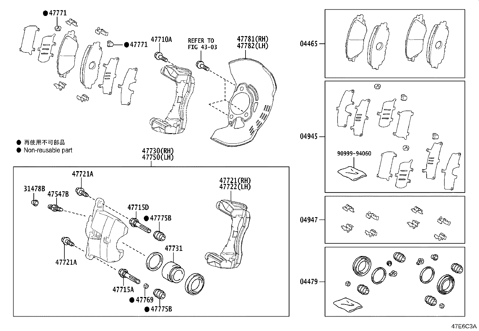 Figure 47E6C3A