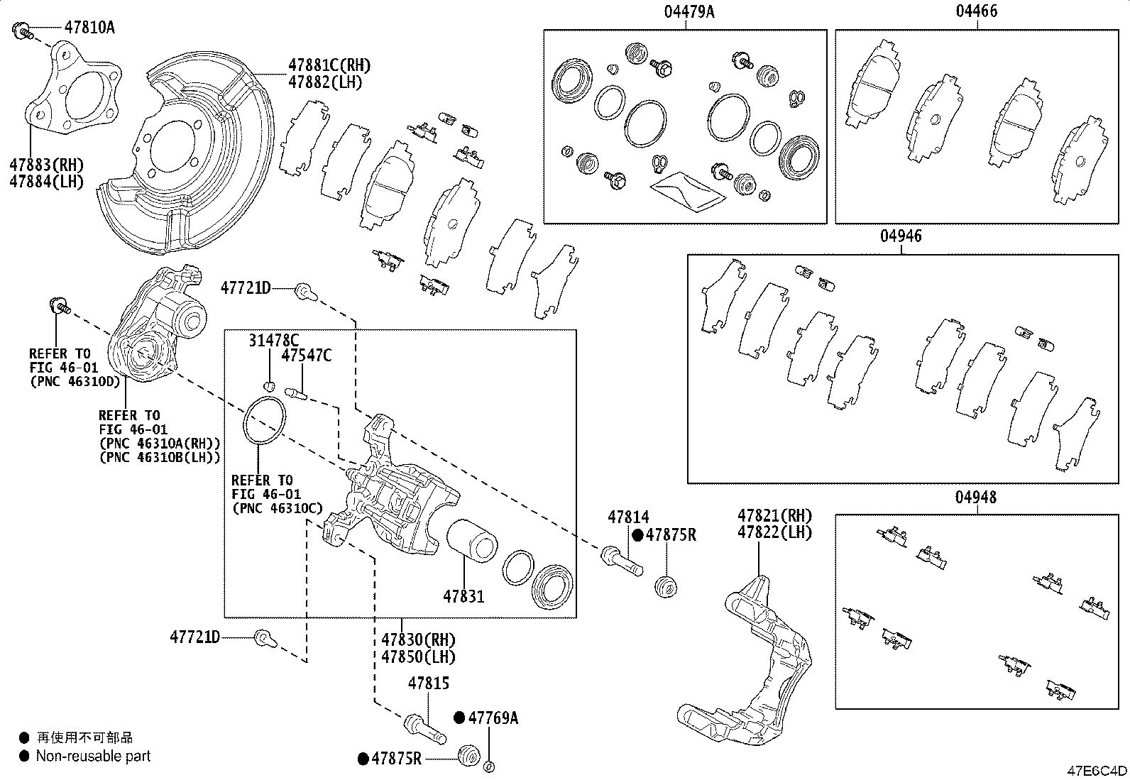 Figure 47E6C4D