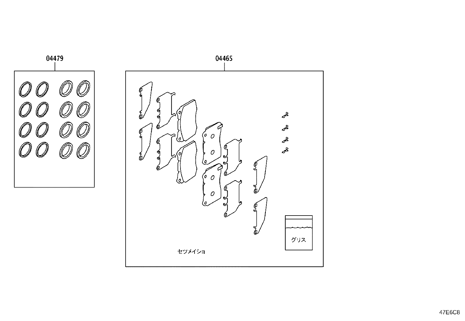Figure 47E6C8
