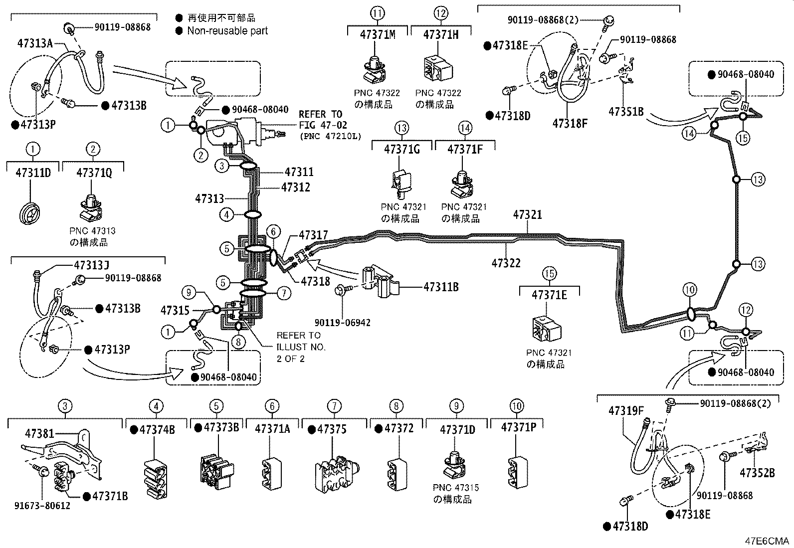 Figure 47E6CMA