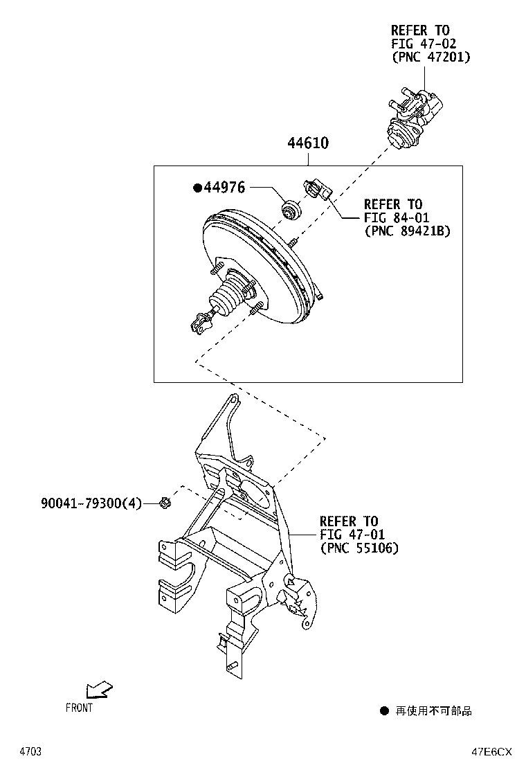 Figure 47E6CX