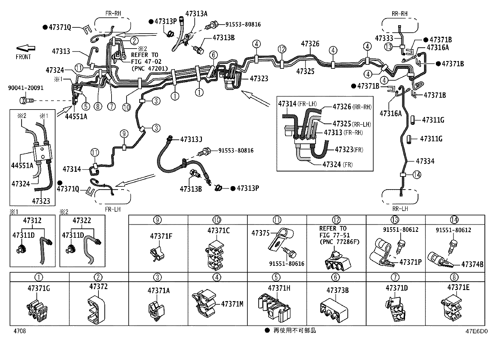 Figure 47E6D0