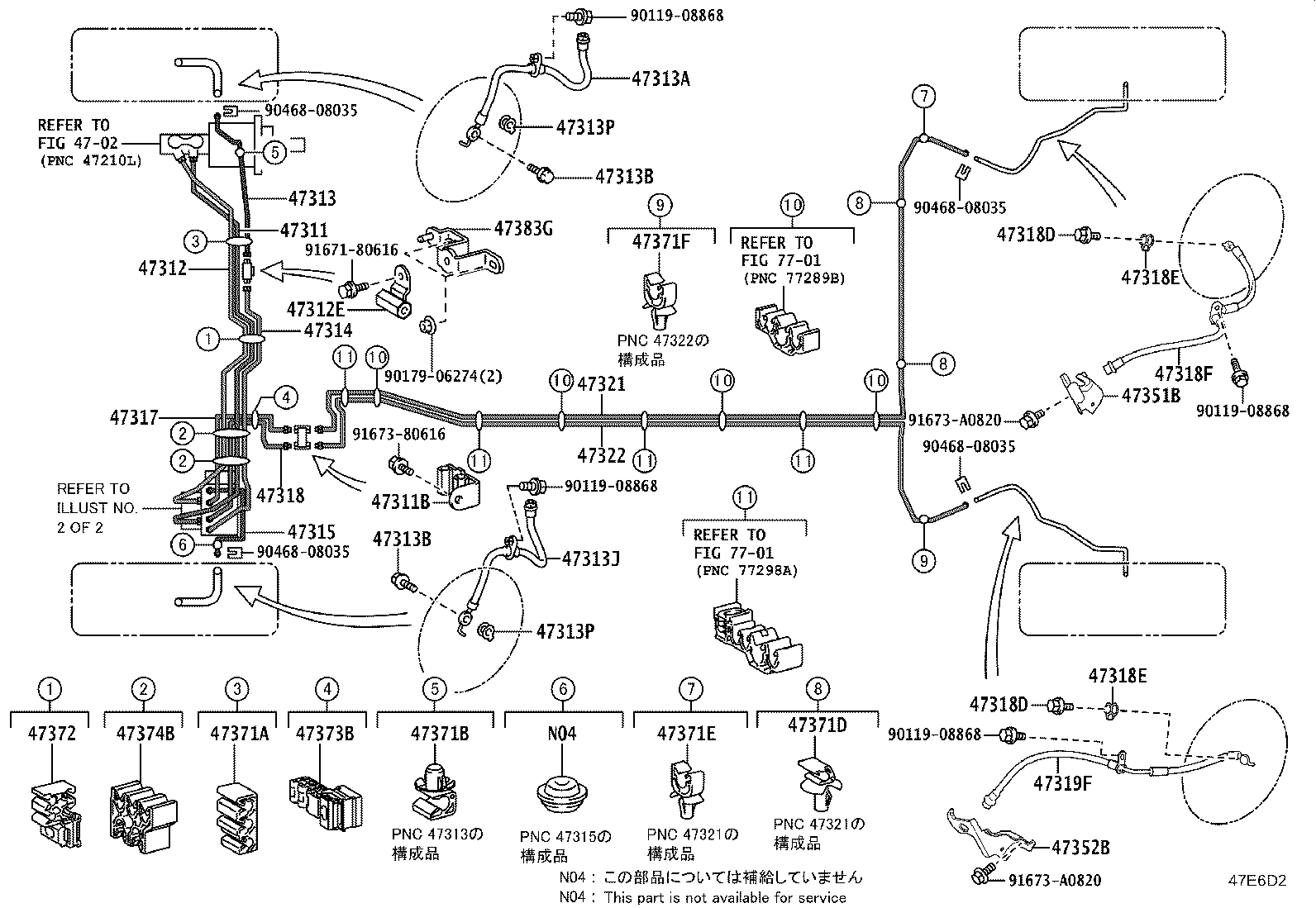 Exploded illustration 47E6D2