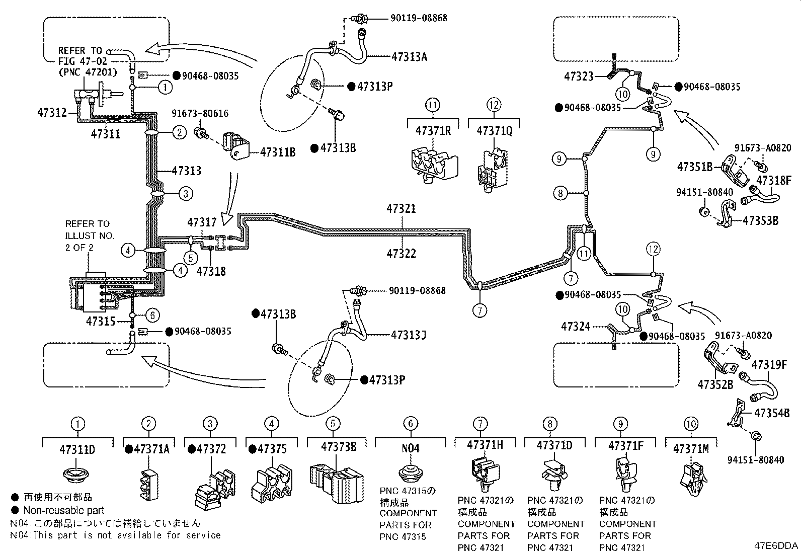 Figure 47E6DDA