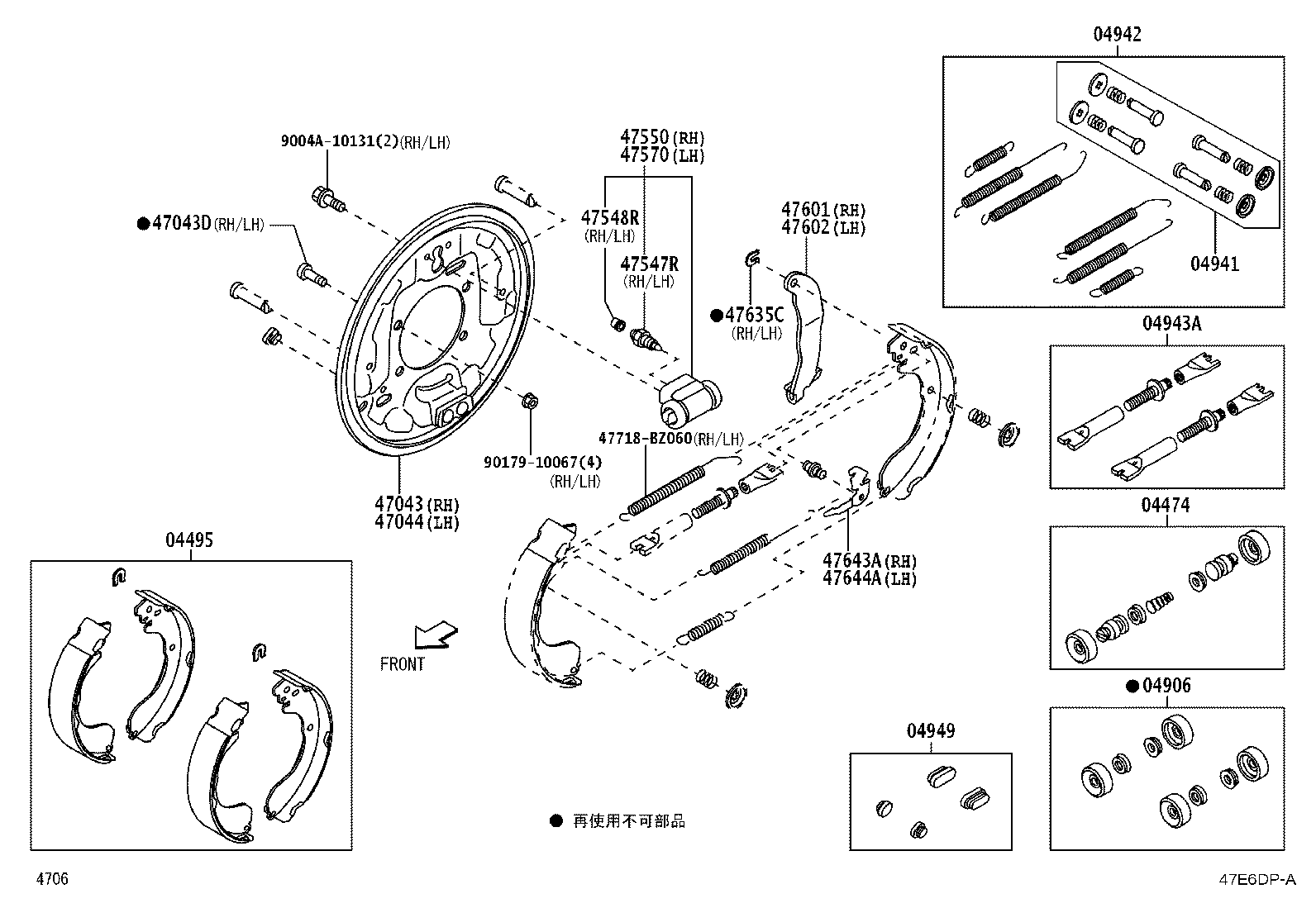 Figure 47E6DPA