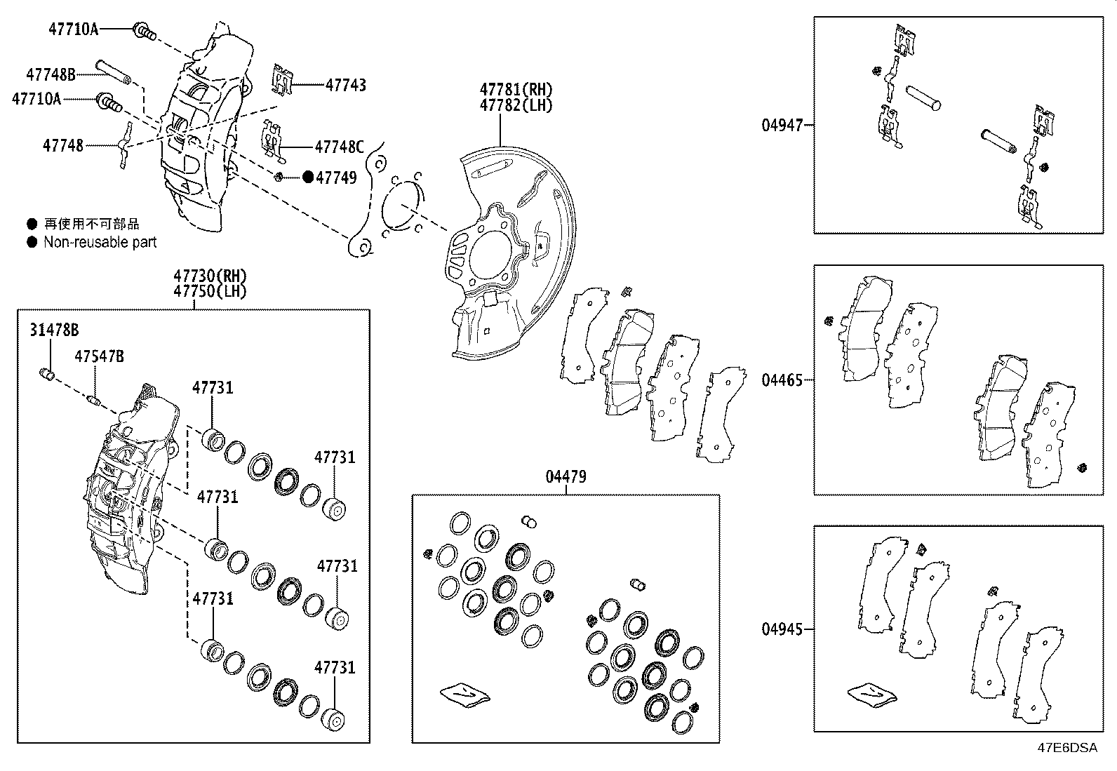 Figure 47E6DSA