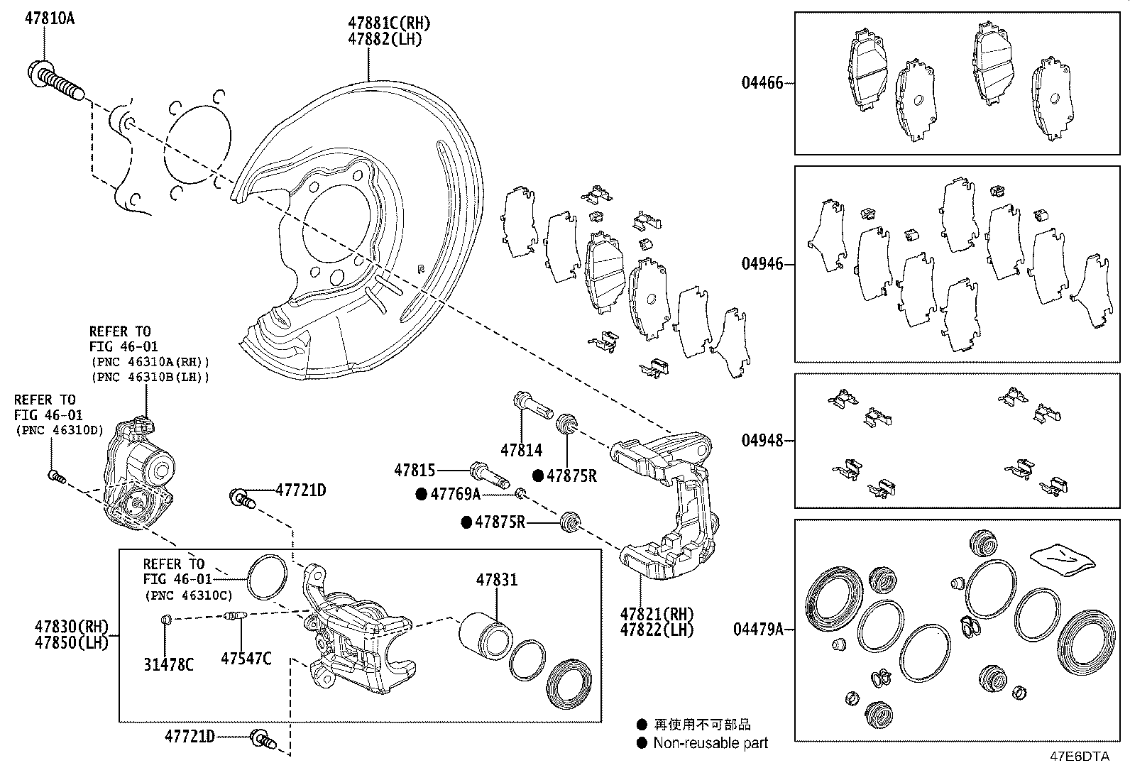 Figure 47E6DTA