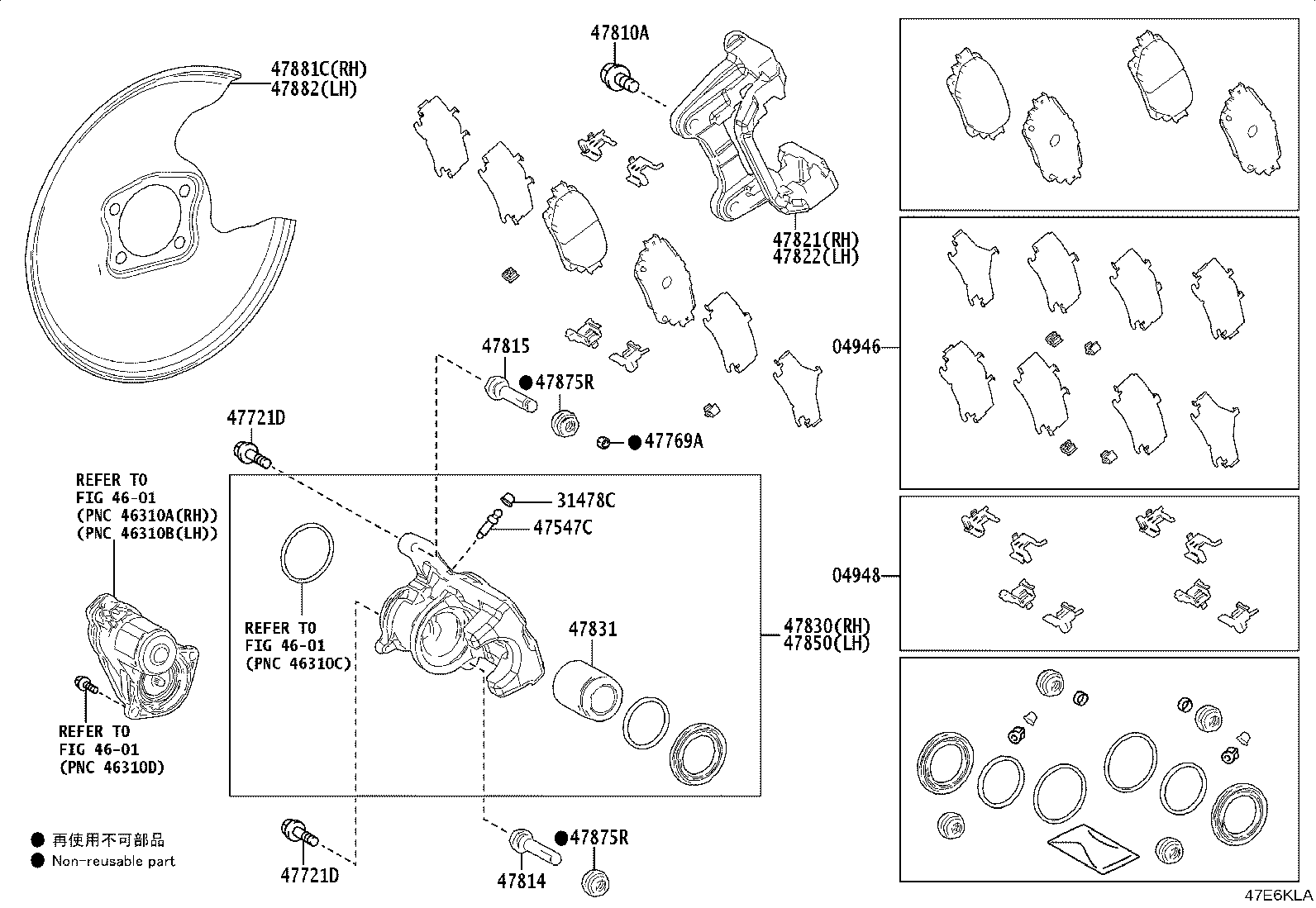 Figure 47E6KLA