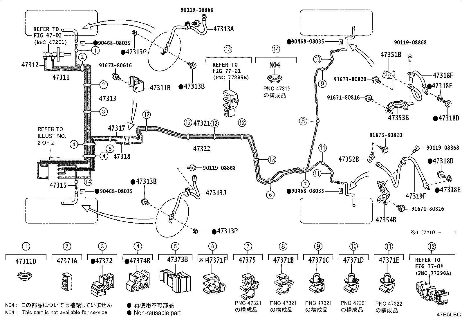 Figure 47E6LBC